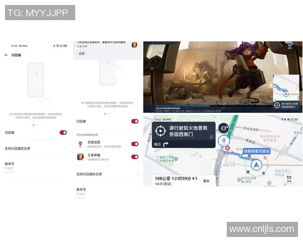 当足球明星的手机屏幕碎裂时他如何应对生活与事业的挑战