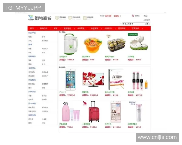 如何有效提升体育用品销售业绩的策略与方法分享