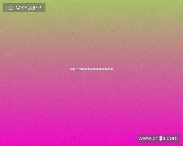 探索simmos篮球明星的成长之路与辉煌成就的背后故事 探索simmos篮球明星的成长之路与辉煌成就的背后故事